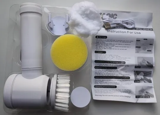 Купити Бездротова багатофункціональна електрична щітка magic brush 5в1