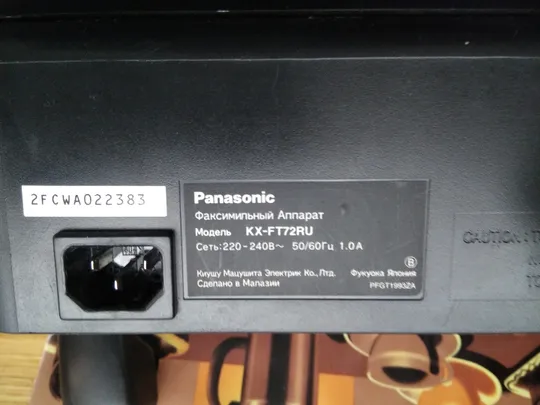 Факс Panasonic KX-FT72RU Факсимильный аппарат KX-FT72RU термобумага Де купити