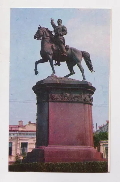 фото, КИЕВ - ПАМЯТНИК Н.ЩОРСУ = 1971 г. = чистая = тираж 20 тыс. #