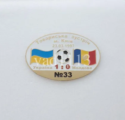 фото, футбол Серия "Все матчи сборной Украины" матч №33 УКРАИНА - МОЛДОВА  тм 1997