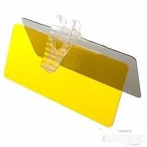 Купити Антибліковий козирок для автомобіля HD Vision Visor