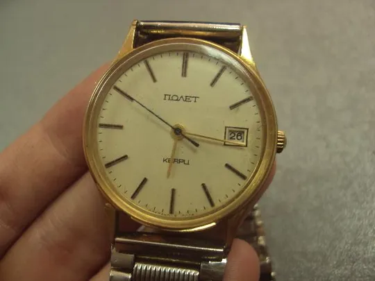 часы наручные полет кварц Х съезд досааф ссср №346 Де купити