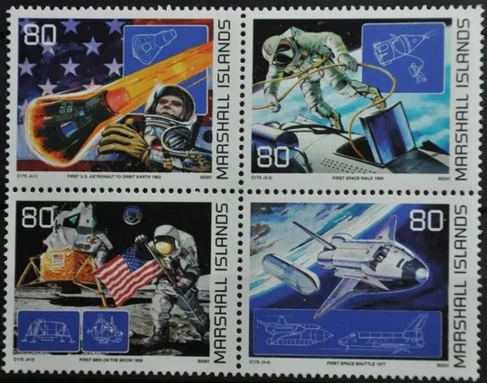 Маршалловы Острова  Космос 2001 Ціна