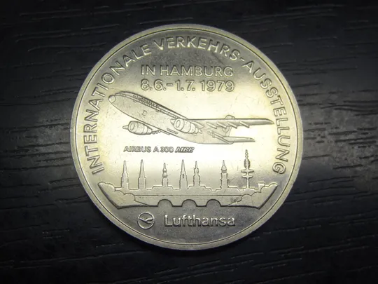 Медаль Міжнародної транспортної виставки 1979 ФРН Ціна