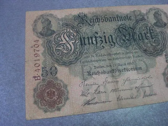 Купити банкнота 50 марок 1910 германия №182