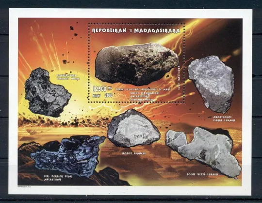 Мадагаскар Космос Метеориты Минералы 1997 Ціна