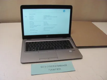 фото, 5355 HP ELITEBOOK 840 G3 I5-6300U НІМЕЧЧИНА