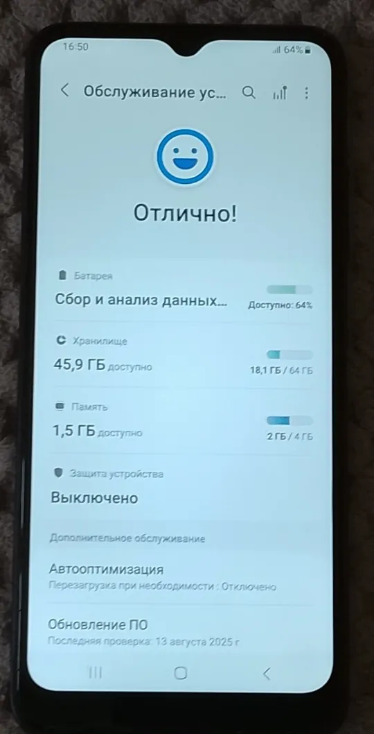 Samsung Galaxy A22 5G Де купити