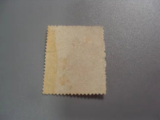 Купити марка Италия 1948 стандарт личности люди композитор Гаэтано Доницетти гаш №2802