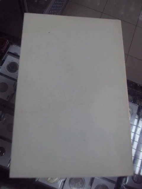 книга осадчий след на земле львов 1996 №163 Недорого