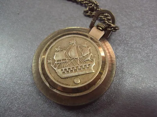 часы карманные кввму 50 лет корабль парусник Калининградское высшее военно-морское училище №492 Де купити