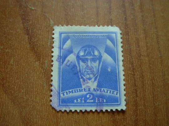 1931.Румунія.Авіапошта Ціна