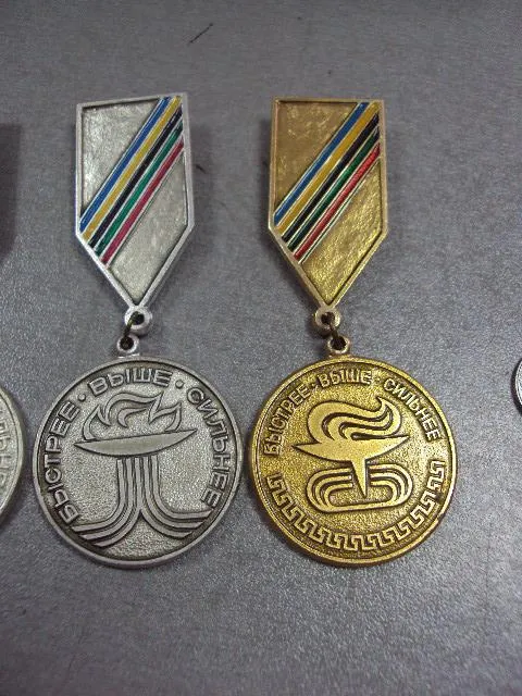 знак медаль быстрее выше сильнее лот 7 шт №10677 Продаж