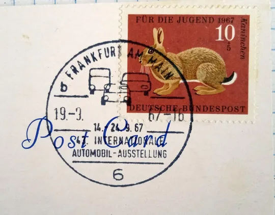 Поштові картки Ретроавто 2 шт. зі спецпогашенням 19.09.1967 Німеччина Fa Продаж