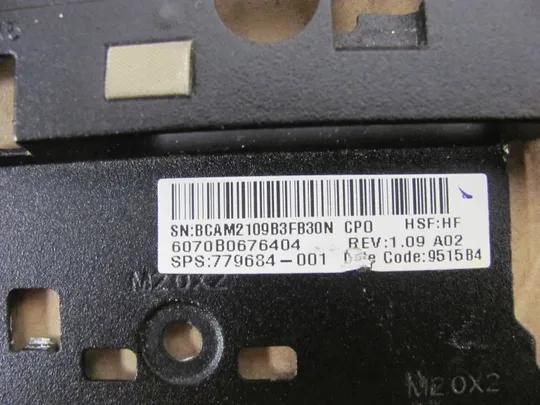 номер0019-53 Кришка дно корито корпуса 6070B0676404 779684-001 для HP Elitebook 840 G2 оригінал Де купити