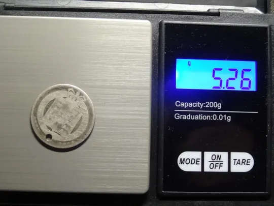 1 шилінг 1824 Британія срібло З аукціону