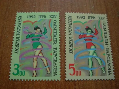 фото, 1992.Олімпіада в Барселоні-92 СЕРІЯ