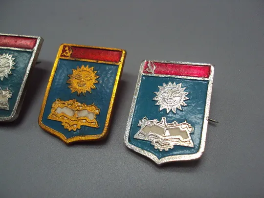 Знак герб Каменец-Подольский книжка и солнце лот 5 шт №16600 Де купити