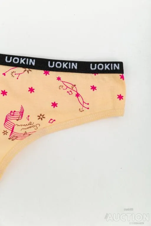 Купити Трусы женский стринги, цвет бежевый, 131R3980