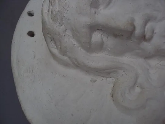 Настенное панно барельеф гипс лицо Иисус Христос диаметр 23,5 см №15060М Продаж