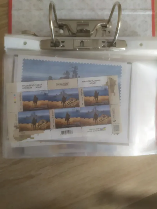 Марки + конверти+ листівки Ціна