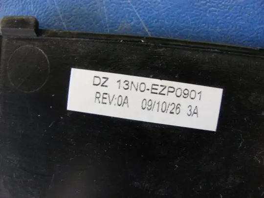 №75-7 сервісна кришка 13N0-EZP0901 для Asus ASUS K70A K70 оригінал Де купити