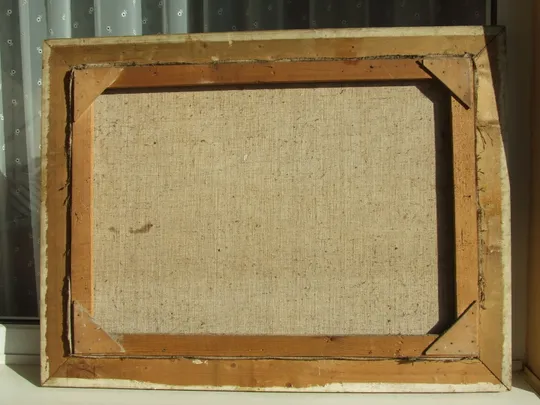 Нар.худ.Укр.Закарпатская школа. Шолтес С. п.о. роз. 70 х 50 см. 1982 р. Ужгород. Недорого