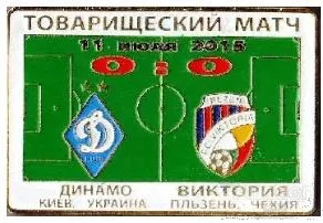 фото, матчевый значок футбол ФК Динамо Киев Украина - ФК Виктория Пльзень, Чехия ТМ 11.07.2015