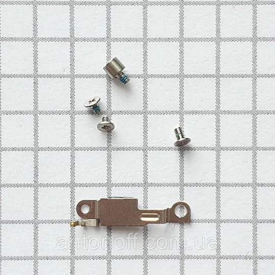 Притискна пластина Apple iPhone 13 mini A2628 з гвинтами (для Taptic-Engine) Ціна