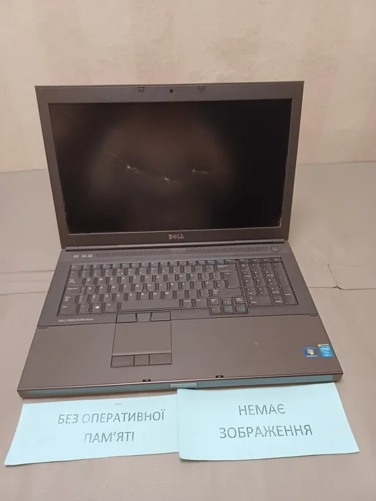 1040 DELL PRECISION M6800 core i7 НІМЕЧЧИНА Ціна