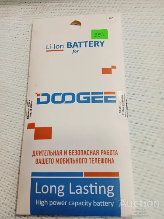 Аккумулятор (оригинал 100%) для Doogee X7/X7 Pro новый Ціна