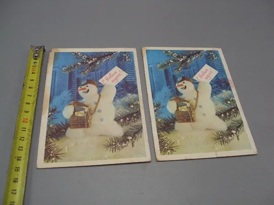 Открытка С новым годом! снеговик почтальон художники И. Дергилев 1976 год лот 2 шт №16191 Ціна