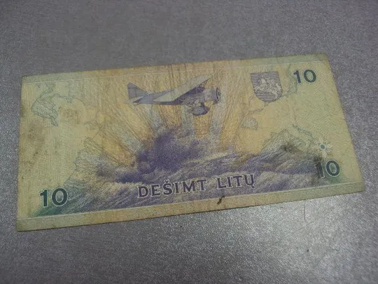 банкнота 10 лит 1997 год литва №327 Продаж