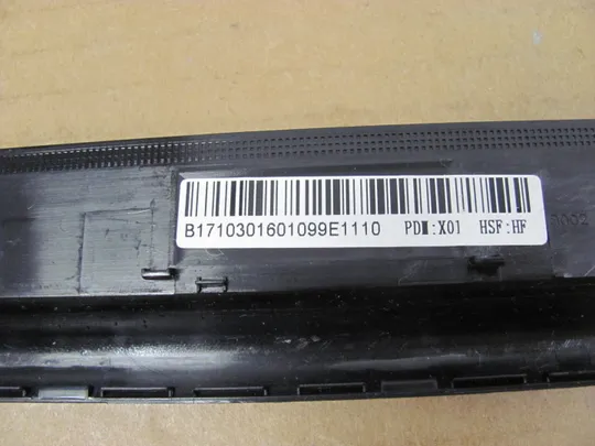 868-18 рамка матриці B17103016010  для  Toshiba Dynabook SATELLITE L50-G   оригінал Де купити