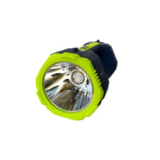 Фонарь аккумуляторный ручной Gold Silver GS-2678 9337 40 Вт З аукціону