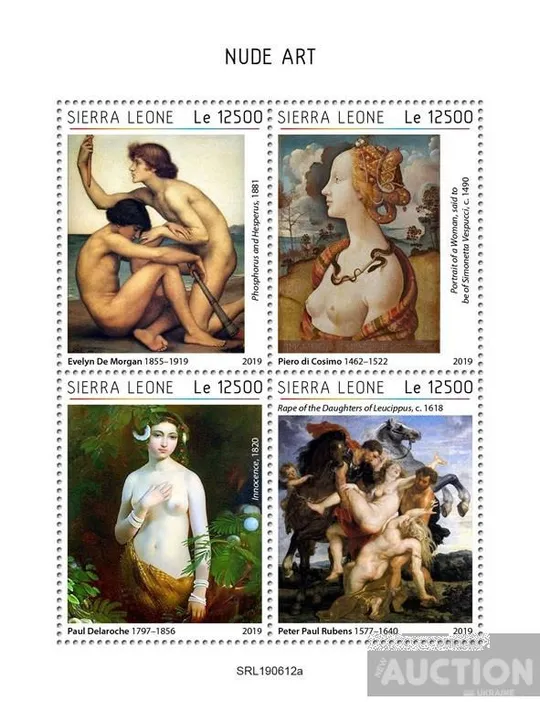 Сьерра Леоне-Живопись-2019.Чистый полный красивый комплект-М/Лист+ Блок.MNH. Ціна