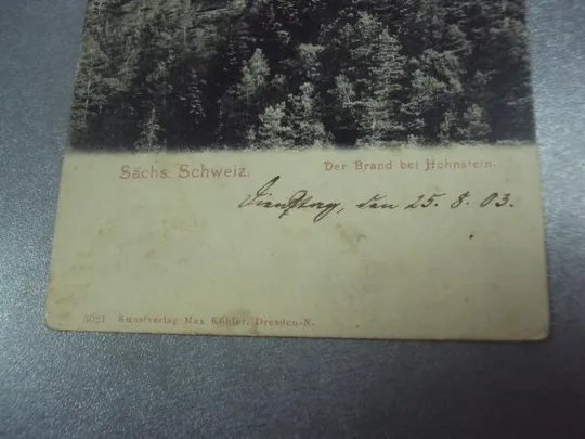 открытка sachs schweiz германия №10920 З аукціону