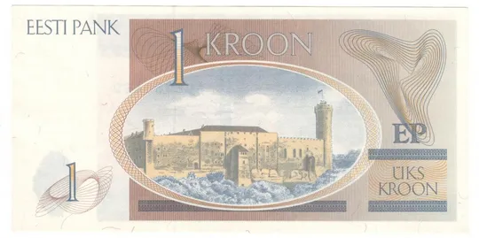 Купити 1 крона 1992 року UNC Естонія