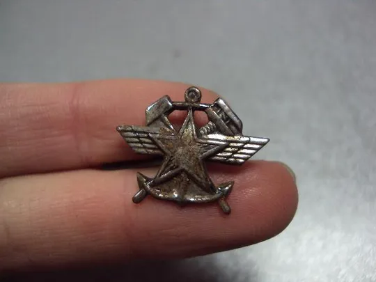 милитария петлица знак эмблема железнодорожные войска и служба военных сообщений №2531 Характеристики