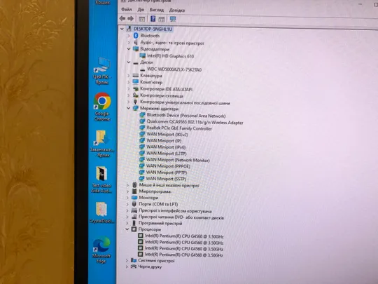 Системний блок Dell Vostro 3668 + монитор Acer SA230 Продаж