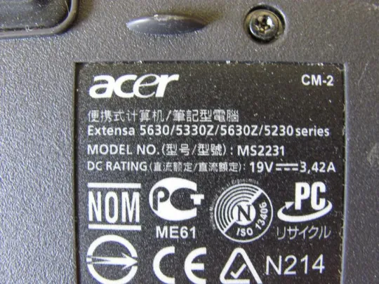Купити номер0091-4 Сервісна кришка ELI604Z40200209 для Acer Extensa 5630 5330Z 5630Z 5230 корпус панель доступу кришка доступу service cover оригінал