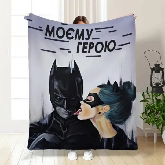 Плед 3D &quot;Моєму герою&quot; 3488_A 16137 160х200 см Ціна