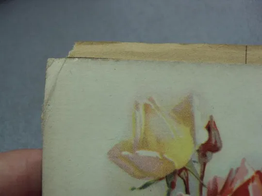 открытка розы анютины глазки 1963 таллин склейка на одном листе 2 шт №12461 З аукціону