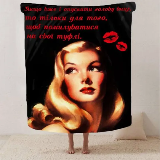 Купити Плед 3D "Жінки змінюють світ" 2856_B 13113 135х160 см