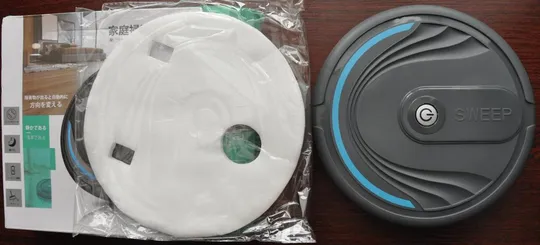 Купити Robot Sweeper Робот полотер