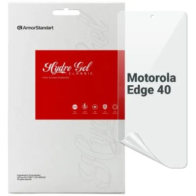 Пленка защитная Armorstandart Motorola Edge 40 (ARM67875) Ціна