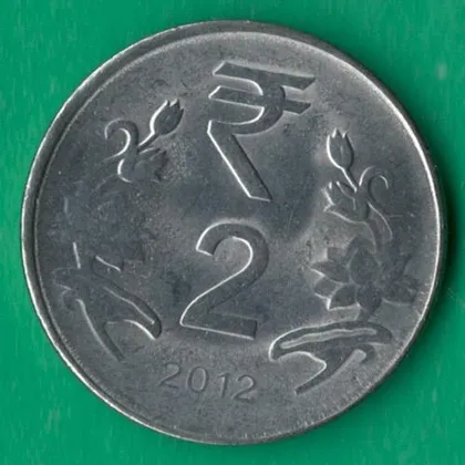 фото, 2 рупії 2012 року Індія Нойда [КВ]