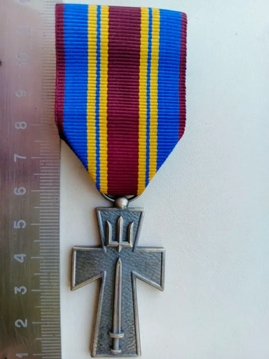 Заохочувальна відзнака Міністерства оборони України Медаль «Хрест доблесті»  Ціна