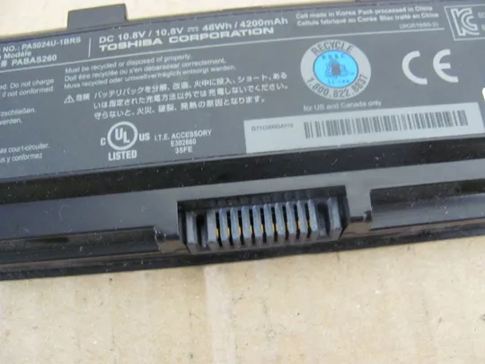 Оригинал АКБ, Акумуляторна батарея, живлення, battery PA5024U-1BRS  10.8V 48V для Toshiba Satellite C40 C45 C50 C55 C70 C75 C805 PRO C70 l850 c850 C805 C840 Продаж