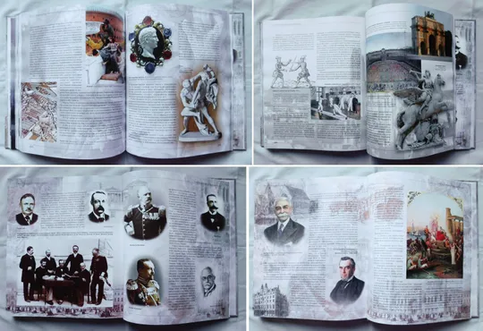 Книга - Культурное наследие Древней Греции и Олимпийские игры - М. Булатова, С. Бубка - Київ, 2012 рік Характеристики